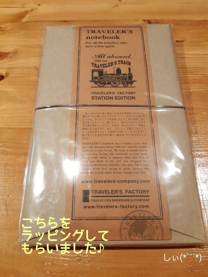 トラベラーズノート　東京駅限定　本体とブラスタグのセット 東京駅限定トラベラーズノート ブラスタグの通販 by そる's shop